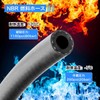 Winova Fuel Hose 8mm Inner Diameter 14mm Outer Diameter 3m