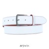 Lacoste Men's Belt, [04] White