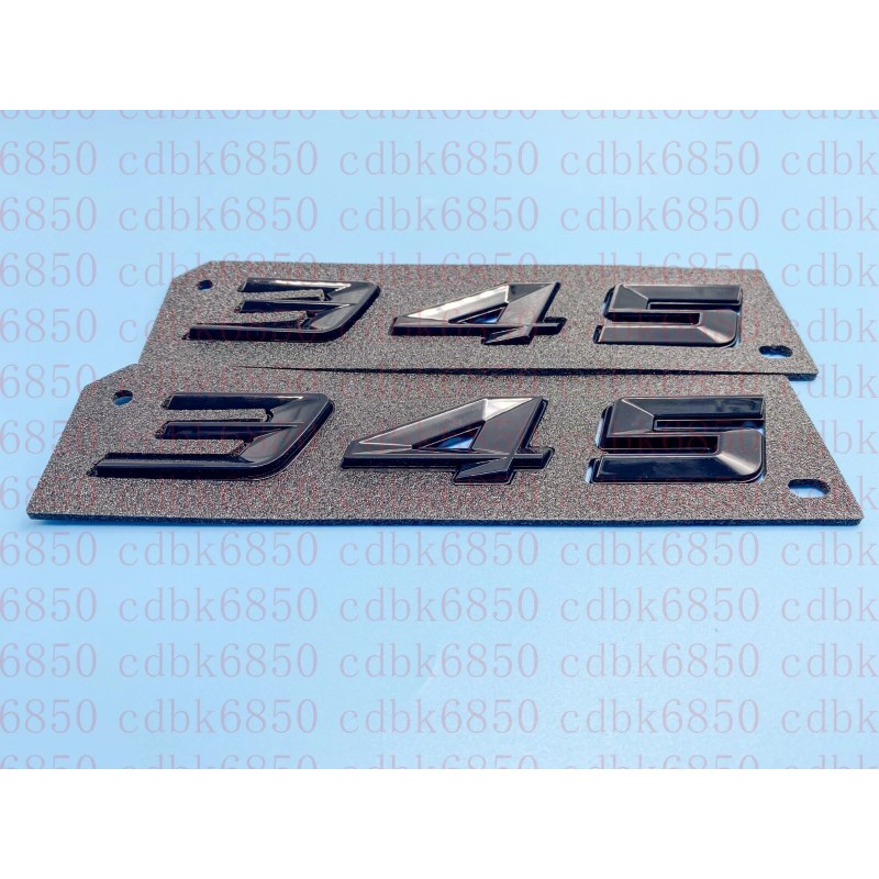 cdbk (2pc) Gloss Black 345 Badge Emblem for MOPAR HEMI