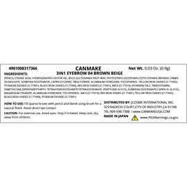 Canmake 3in1 Eyebrow 04 Brown Beige Eyebrow Powder & Pencil, Waterproof Brown Beige Eyebrow Pencil