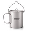 HUIOP Titanium Pot, 750ml, Silver, Uncoated, 4.5oz, Camping Pot with