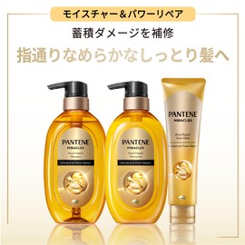 Pantene Miracles Shampoo 12.3 oz (350 g) Refill Moisture & Power Repair