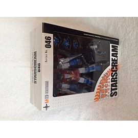 S.I.C VOL.53 Kamen Rider Dark Kabuto & Gatak