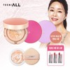 Tinyol Original Creamy Pact Macaron Edition 1 main product + 1 refill + 1 lip balm / 티니올 오리지널 크리미 팩트 마카롱 에디션 본품1+리필1+립밤1