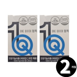 ONEQUICK ONEQUICK Winquick total 2 months supply / 원퀵 ONEQUICK 윈퀵 총 2개월분