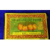 Mohamed el shalati Dried Apricot Paste 400 gr, 14oz Fruit,