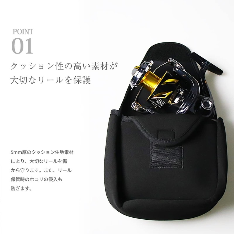 Neoprene Reel Cover Spinning Reel Reel Case for Shimano Daiwa