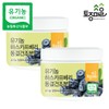 Tojong Maeul [토종마을] 유기농 하스카프베리 동결건조분말 70g X 2통 [Native Village] Organic Haskap Berry Freeze-Dried Powder 70g X 2 Cans