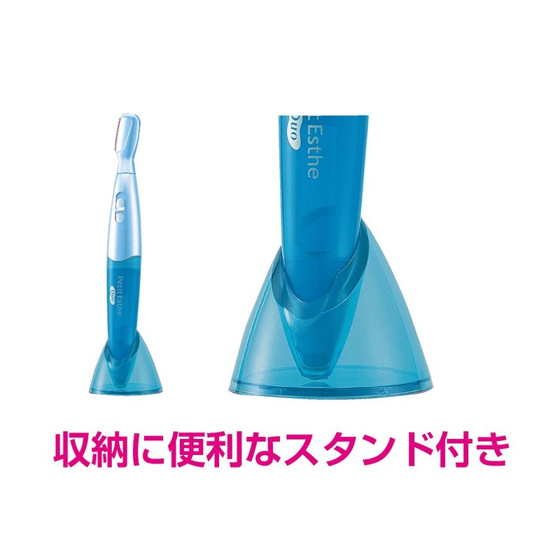 Koizumi Petit Esthetic Face & Body Shaver, Blue, KLC-0711/A