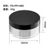 旅行用 ルースパウダーコンテナ 4個セット（10ml/30g）回転式シフター付き 耐漏れ設計