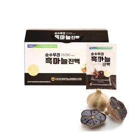 지리산마천농협 순수우리 흑마늘진액 Jirisan Machun Agricultural Co-operative Pure Black Garlic Extract