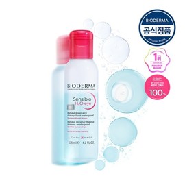 Bioderma Sensibio H2O Eye 125ml Lip and Eye Remover