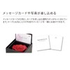 東京堂 プリザーブドフラワー ダイヤモンド-モダン85-エンボスブラック DD001216-030