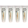Hiramatsu Shoji Value Persimmon Toothpaste, 4.6 oz (130 g), Set