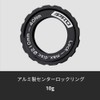 IIIPRO Center Lock Disc Rotor (6.3 inches (160 mm)