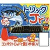 Marufuji(マルフジ) P-015 トリックJr 5号