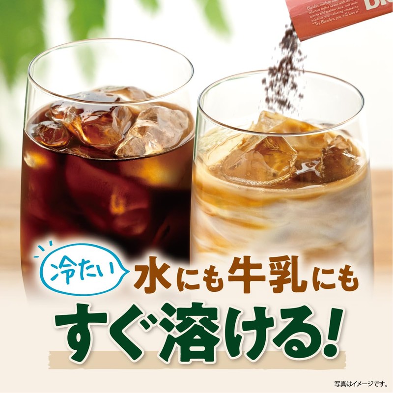 AGF(エージーエフ) Blendy Stick Black, Calming Caffeine-Free 32 Sticks, Stick Coffee,