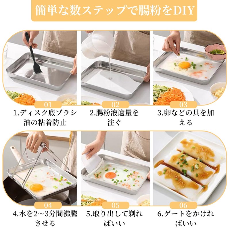 kasanidika ステンレスバット 浅型 揚げ物 バット料理 ブラシ付き ステンレストレー 耐熱 トレー 油揚げ