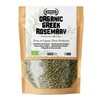 Apsogo Rosemary - Dried Organic Rosemary produced in Greece -