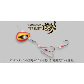 JACKAL BINBINTENYA Tai Yumu Yudou No. 30 Green Gold