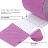 Kinesiology Tape, 8 Rolls, 1.0 x 16.4 ft (2.5 x