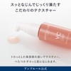 AMPLEUR Moisturizing Serum, VC Drip, 1.0 fl oz (30 ml),