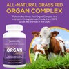 Paleovalley Grass Fed Beef Organ Complex - Freeze-Dried Beef Liver,
