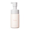Amber Femme Delicate Zone Soap (Foaming Type), Dullness, Scent Care,