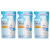 Biore u Moisturizing Milk, Fragrance-free, Refill, 8.5 fl oz (250