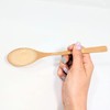 Kikusui Curry Spoon, Unpainted, Made in Japan