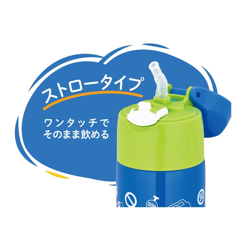Thermos Straw Bottle 400ml Blue Green for Children School Use