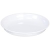 ENTEC Japanese Plate, 4.5 inch, White, No.42