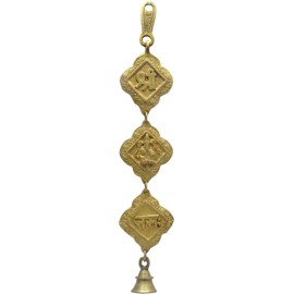 Two Moustaches Brass Shree Ganeshaya Namah Decorative Hanging Bells Standard Royal Yellow