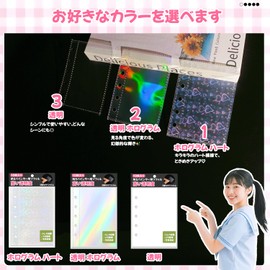 Hueapion M5 Refills, Transparent, Rainbow Sticker Pad, Peel Off Paper, Pack of 10, Micro 5, Removable Binder, Double-Sided Pocket (Transparent, Hologram)