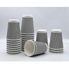HOT BARGAINS 100 x 16oz / 454ml Disposable Coffee Cups