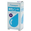 シヤチハタ Xスタンパー 染料系インキ XR-2N 20ml 紫