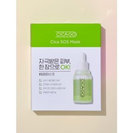 Chicago Cica SOS Mask Pack 5 sheets (25mlx5 sheets) / 시카고 시카 SOS 마스크팩 5매(25mlx5매)