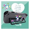 ALLONE (アローン) Game Use Separate Clear Case Sanrio Characters 2