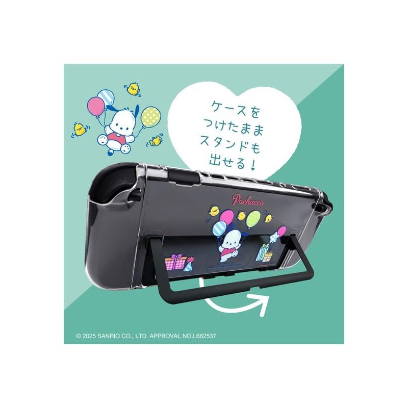 ALLONE (アローン) Game Use Separate Clear Case Sanrio Characters 2