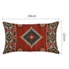 Nicokee Throw Pillow Cover Southwest Native American Chevron Style Decorative