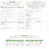 Monolab Japan Sumate - ST26 2025 Edition Learning and Examination