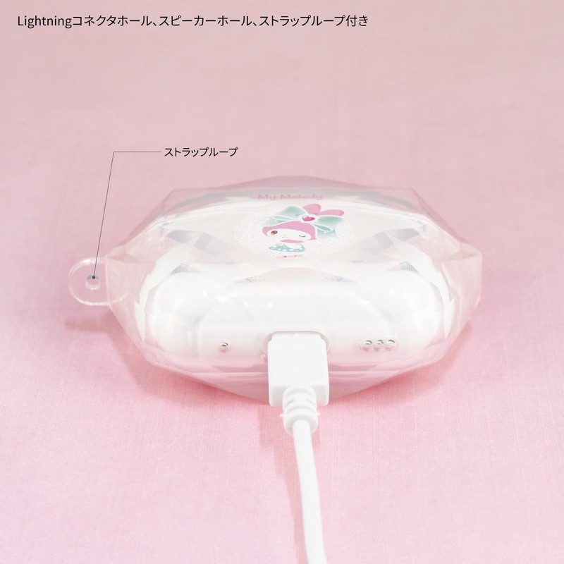 Gourmandies Sanrio Characters Airpods Pro (2nd Gen)/AirPods Pro Compatible Soft