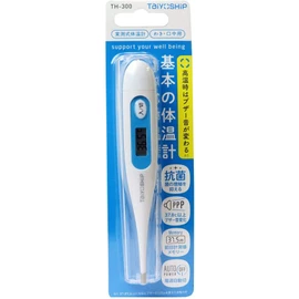TaiyoSHiP TH-300 Electronic Thermometer