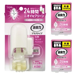 Deodorizing Power, Plug Type, For Rooms, Main Unit + 2 Refills, White Floral, 2.0 fl oz (60 ml), Room, Entryway, Living Room, Deodorizer, Air Freshener