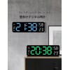 zmart Large Digital Wall Clock Temperature Humidity Week Display Brightness