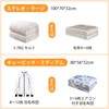 YOYEP Vacuum Compression Bag, Clothes and Bedding Compression Bag, Cubic