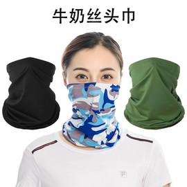 New Riding UV Protection Sunscreen Mask - Sports Outdoor Ice Silk Magic Scarf (Free Size, Spandex) Dark Green Pattern 10ea