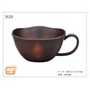 SEE Soup Cup Dark Brown