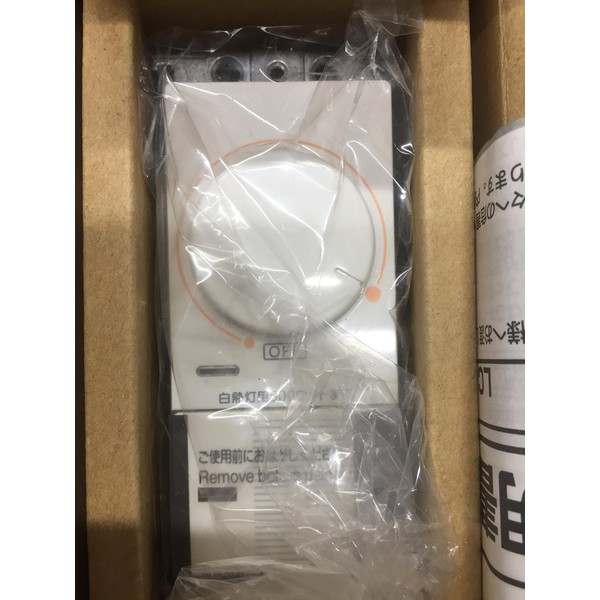 odelic/odelic/Dimmable Merchandise/LC211