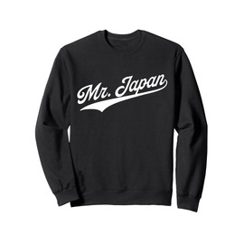 Mr. Japan Sweatshirt